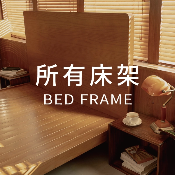 全部商品 ALL PRODUCTS